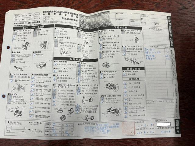 スカイライン 　２０００ＧＴ　ハコスカ　４ドア　記録簿３１年間１８枚あり　４４ｙ分割グリル　４５ｙワンテール　ソレックス　タコ足　デュアルマフラー　ハヤシ１４インチ　チンスポ（62枚目）