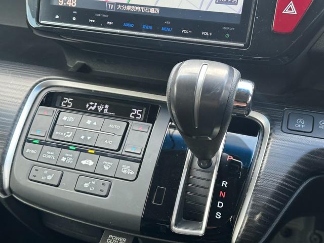 ステップワゴンスパーダ スパーダ・クールスピリット　ホンダセンシング　７人乗　リアエンターテイメント　９型ナビＴＶ　ＴＥＩＮ車高調　無限フロントスポイラー　社外１８ｉｎＡＷ　両側電動スライドドア　ホンダセンシング　ハーフレザーシート　Ｂカメラ　ＥＴＣ　ＬＥＤヘッドランプ（20枚目）