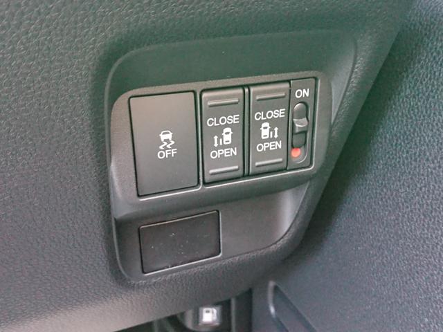 フリード e:HEVエアー EX ホンダセンシング ナビ装着用PKG 両側電動スライドドア Bカメラ アダプティブクルコン BSM パークセンサー コンビシート シートヒーター フルLEDヘッドランプ オートハイビーム リアクーラー(17枚目)