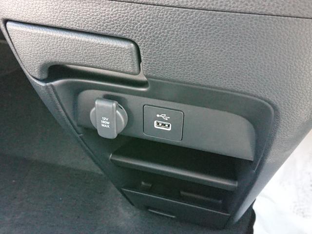 フリード e:HEVエアー EX ホンダセンシング ナビ装着用PKG 両側電動スライドドア Bカメラ アダプティブクルコン BSM パークセンサー コンビシート シートヒーター フルLEDヘッドランプ オートハイビーム リアクーラー(23枚目)