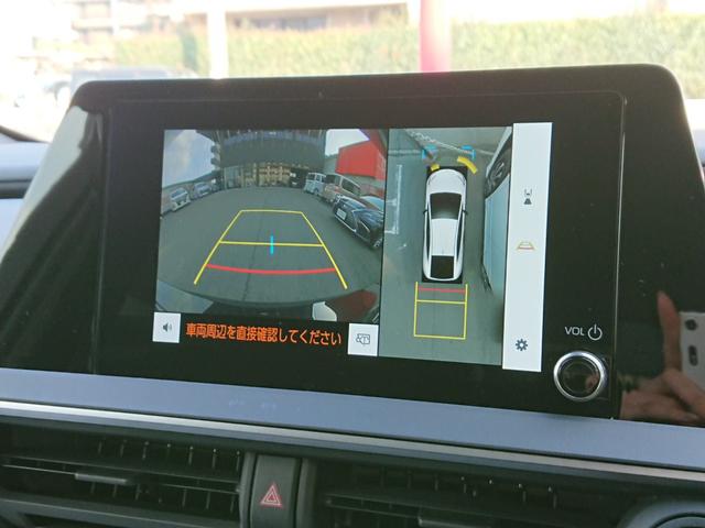 ���n�o�p�m���~�b�N�r���[���j�^�[�i�������ߕ\���@�\�t�j���f�B�X�v���C�I�[�f�B�I�i�R�l�N�e�B�b�h�i�r�Ή��j�^�a�����������������^�t���Z�O�s�u���d�s�b�Q�D�O��