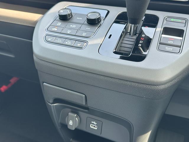 フリード ｅ：ＨＥＶエアー　ＥＸ　ホンダセンシング　ナビ装着用ＰＫＧ　両側電動スライドドア　Ｂカメラ　アダプティブクルコン　ＢＳＭ　パークセンサー　コンビシート　シートヒーター　フルＬＥＤヘッドランプ　オートハイビーム　リアクーラー（23枚目）