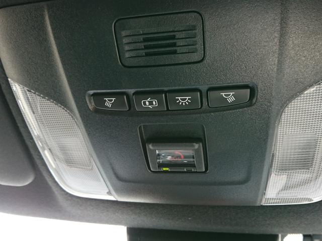 ���@�����X�̍ۂ͎��O�ɓW���X�܂̊m�F�����肢�v���܂��B�@�i�f�ړX�܂ɂ��Ԃ��Ȃ��ꍇ���������܂��j