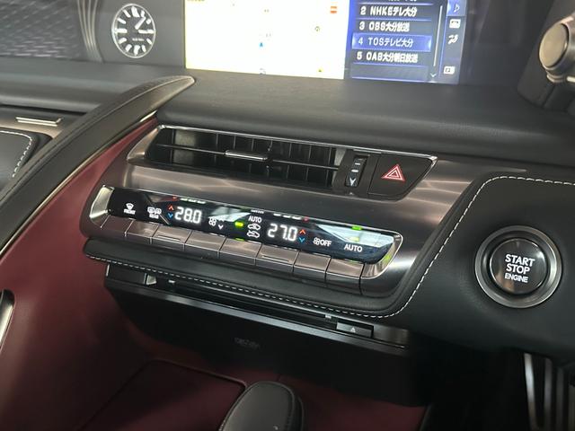 ���@�����X�̍ۂ͎��O�ɓW���X�܂̊m�F�����肢�v���܂��B�@�i�f�ړX�܂ɂ��Ԃ��Ȃ��ꍇ���������܂��j