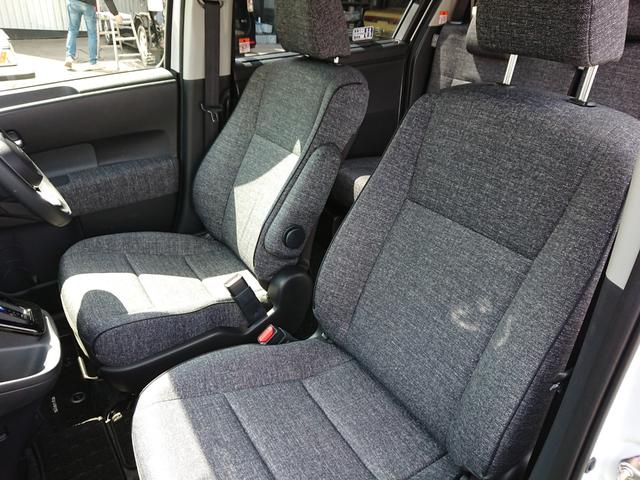 ���^�]�ȃA�[�����X�g���[�d�p�t�r�a�^�ʐM�p�t�r�a���^�]�ȃV�[�g�o�b�N�X�}�z�|�P�b�g���t���A�}�b�g��