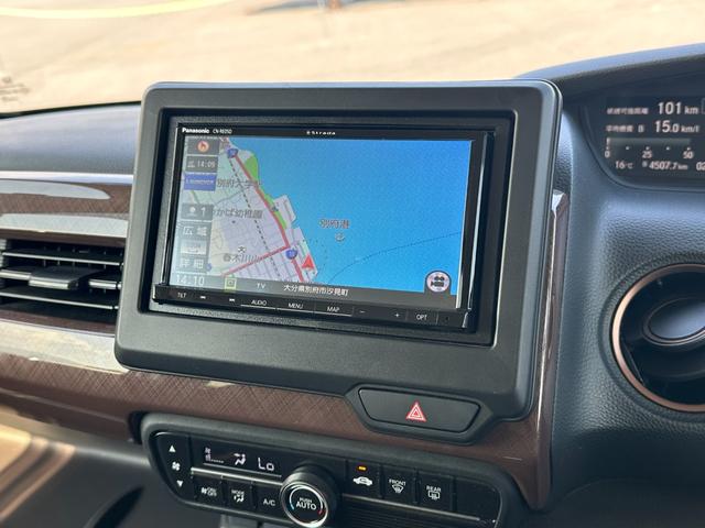 N-BOX G・Lホンダセンシング カッパーブラウンスタイル 社外ナビTV Bカメラ ドラレコ ETC 両側電動スライドドア フルLEDヘッドライト オートハイビーム アダプティブクルコン トリコットシート ベンチシート ロールサンシェード マット&バイザー(21枚目)