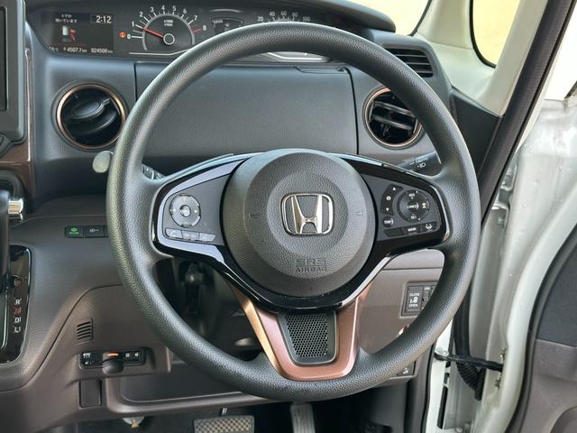 N-BOX G・Lホンダセンシング カッパーブラウンスタイル 社外ナビTV Bカメラ ドラレコ ETC 両側電動スライドドア フルLEDヘッドライト オートハイビーム アダプティブクルコン トリコットシート ベンチシート ロールサンシェード マット&バイザー(23枚目)