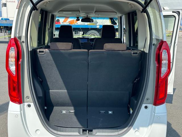 N-BOX G・Lホンダセンシング カッパーブラウンスタイル 社外ナビTV Bカメラ ドラレコ ETC 両側電動スライドドア フルLEDヘッドライト オートハイビーム アダプティブクルコン トリコットシート ベンチシート ロールサンシェード マット&バイザー(30枚目)