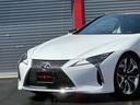 ＬＣ５００ｈ　Ｓパッケージ　マークレビンソンサウンド　ヘッドアップディスプレイ　アクティブリアウイング　カーボンルーフ　２１ｉｎＡＷ　三眼フルＬＥＤヘッドランプ　メーカーナビＴＶ　Ｂカメラ　セーフティシステム　ハーフレザーシート(42枚目)