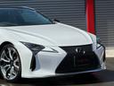 ＬＣ５００ｈ　Ｓパッケージ　マークレビンソンサウンド　ヘッドアップディスプレイ　アクティブリアウイング　カーボンルーフ　２１ｉｎＡＷ　三眼フルＬＥＤヘッドランプ　メーカーナビＴＶ　Ｂカメラ　セーフティシステム　ハーフレザーシート(43枚目)