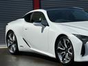 LEXUS LC