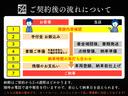 ２０００ＧＴ　ハコスカ　後期／初期モデル　Ｌ２８改３．０ツインアイドラギア仕様　ウエーバー４５　スーパークロスミッション　ステンレスタコ足＆デュアルマフラー　ＯＳスーパーシングル　レストア施工歴　自社屋内保管(10枚目)