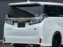 TOYOTA VELLFIRE HYBRID