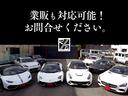 ＲＺ　１オーナー車　禁煙車　記録簿　ＴＥＩＮ車高調　社外マフラー　社外１８ｉｎＡＷ　ｄｅｆｉ追加メーター　社外エアクリーナー　ＲＥＣＡＲＯシート　ツインターボ（37枚目）