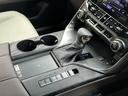 ＬＸ６００　ＳＲ　リアエンター　マークレビンソン　モデリスタエアロＰＫＧ　ＯＰ２２ｉｎＡＷ　クールＢＯＸ　おくだけ充電　全周囲カメラ　デジタルミラー　白革　ベンチレーションシート　パワーバックドア　ＢＳＭ　ＨＵＤ（22枚目）