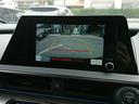 ☆ディスプレイオーディオ(コネクティッドナビ対応)/Bluetooth/フルセグTV☆バックモニター☆ETC2.0☆