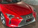 ＬＣ５００　Ｓパッケージ　マークレビンソン　カラーＨＵＤ　カーボンルーフ　レクサスセーフティシステム＋　ＢＳＭ　赤革ハーフレザー　ベンチレーションシート　アクティブリアウイング　２１ｉｎＡＷ　Ｂカメラ　三眼フルＬＥＤランプ（35枚目）