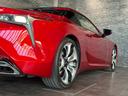 ＬＣ５００　Ｓパッケージ　マークレビンソン　カラーＨＵＤ　カーボンルーフ　レクサスセーフティシステム＋　ＢＳＭ　赤革ハーフレザー　ベンチレーションシート　アクティブリアウイング　２１ｉｎＡＷ　Ｂカメラ　三眼フルＬＥＤランプ（36枚目）