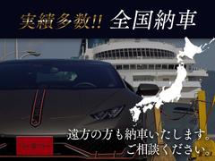 ☆全国陸送可能です☆南は沖縄、北は北海道まで♪お問い合わせください☆ 6