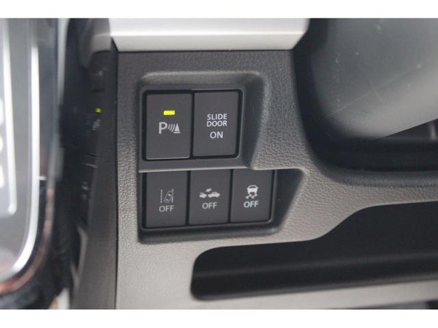 ハイブリッドXSターボ 届出済未使用車 デュアルカメラブレーキサポート 両側電動スライドドア LEDヘッドライト シートヒーター パドルシフト スマートキー パークセンサー アダプティブクルーズコントロール 15inAW(17枚目)