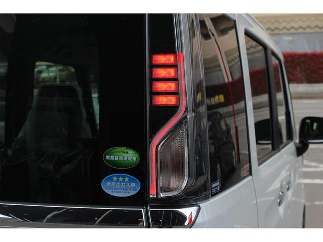 ハイブリッドXSターボ 届出済未使用車 デュアルカメラブレーキサポート 両側電動スライドドア LEDヘッドライト シートヒーター パドルシフト スマートキー パークセンサー アダプティブクルーズコントロール 15inAW(33枚目)