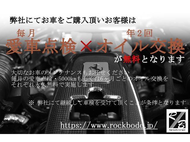 ハイブリッドXSターボ 届出済未使用車 デュアルカメラブレーキサポート 両側電動スライドドア LEDヘッドライト シートヒーター パドルシフト スマートキー パークセンサー アダプティブクルーズコントロール 15inAW(50枚目)