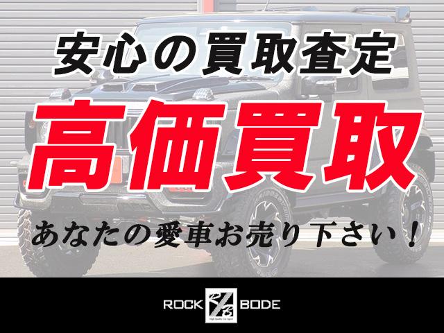 エブリイ ジョイン　４ＷＤ　ハイルーフ　プラスラインコンプリートカー　プラスライン４インチリフトアップ　ＷＯＲＫ１４ｉｎＡＷ　プラスライン前後ショートバンパー＆グリルガード＆マフラー　スキッドプレート　社外ＬＥＤテール（10枚目）