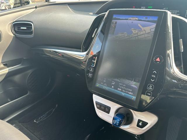 プリウスＰＨＶ Ａプレミアム　１１．６型ナビＴＶ　Ｂカメラ　黒革　シートヒーター　パワーシート　ＨＵＤ　ＢＳＭ　アクセサリーコンセント　トヨタセーフティセンス　ＬＥＤヘッドランプ　アダプティブハイビーム　インテリパークアシスト（15枚目）