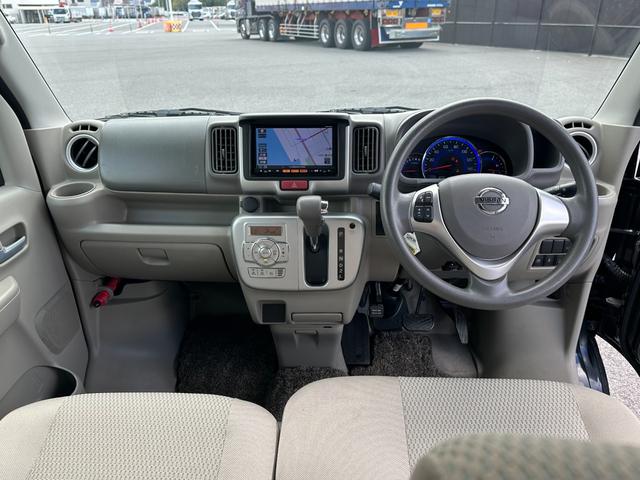 NV100クリッパーリオ E エマージェンシーブレーキ 電動スライドドア 純正ナビ/TV バックモニター ETC リアクーラー スマートキー&プッシュスタートHID オートライト フォグ 純正アルミ 電動格納ドアミラー ICターボ(15枚目)