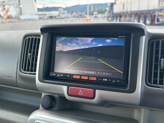 NV100クリッパーリオ E エマージェンシーブレーキ 電動スライドドア 純正ナビ/TV バックモニター ETC リアクーラー スマートキー&プッシュスタートHID オートライト フォグ 純正アルミ 電動格納ドアミラー ICターボ(16枚目)