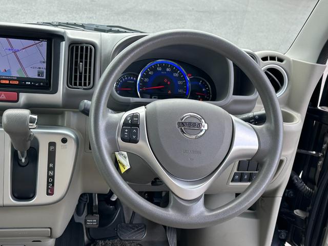 NV100クリッパーリオ E エマージェンシーブレーキ 電動スライドドア 純正ナビ/TV バックモニター ETC リアクーラー スマートキー&プッシュスタートHID オートライト フォグ 純正アルミ 電動格納ドアミラー ICターボ(24枚目)