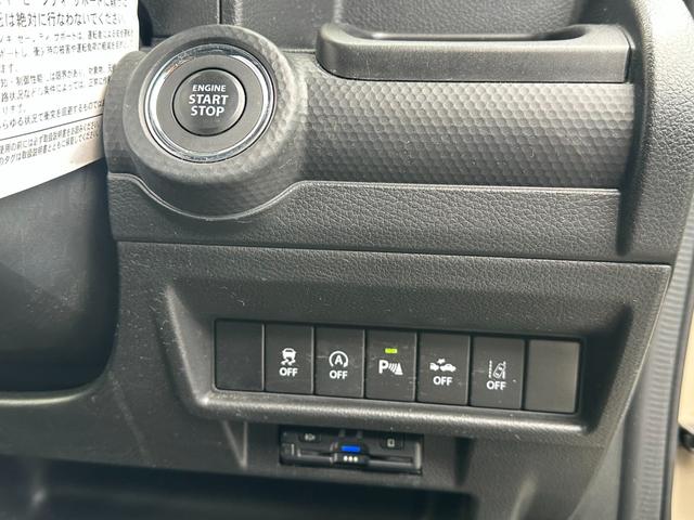 クロスビー ハイブリッドＭＺ　２トーンルーフ　デュアルセンサーブレーキサポート　社外ナビＴＶ　Ｂカメラ　ドラレコ　ＥＴＣ　シートヒーター　ＬＥＤヘッドランプ　ハイビームアシスト　パークセンサー　パドルシフト　クルーズコントロール（19枚目）