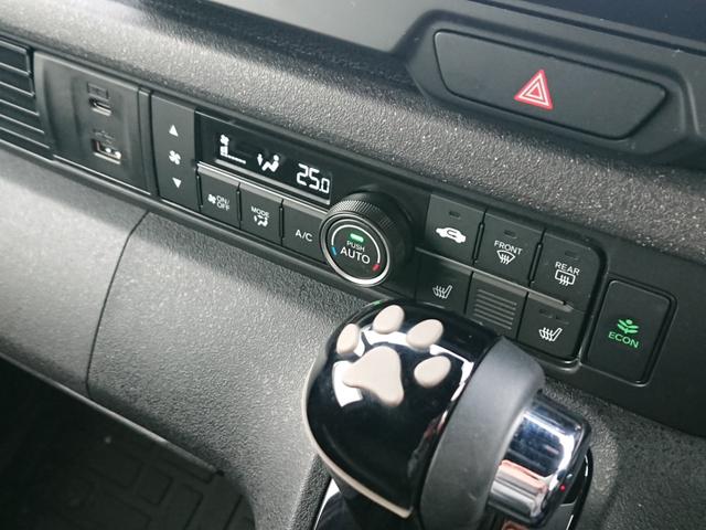 Ｎ－ＢＯＸカスタム ターボ　ホンダセンシング　全周囲カメラ　純正９型ナビＴＶ　ドラレコ　両側電動スライドドア　渋滞追従機能付アダプティブクルコン　パークセンサー　シートヒーター　シートカバー　ルーフコンソール　ＬＥＤフォグ（18枚目）