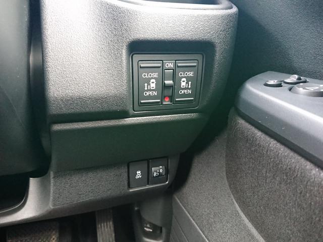 Ｎ－ＢＯＸカスタム ターボ　ホンダセンシング　全周囲カメラ　純正９型ナビＴＶ　ドラレコ　両側電動スライドドア　渋滞追従機能付アダプティブクルコン　パークセンサー　シートヒーター　シートカバー　ルーフコンソール　ＬＥＤフォグ（19枚目）