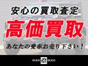 アスリートプレミアム　ＢＢＳ１８ｉｎＡＷ　純正ナビ　社外ナビインストール　バックカメラ　ＥＴＣ　キーレス　ルーフレール　ＨＩＤ　トランクイージークロジャー　電動格納ドアミラー(10枚目)