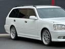 TOYOTA CROWN ESTATE