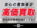α 無限エアロキット 無限マフラー センターディスプレイ バックカメラ スポーツレザーシート LEDヘッドライト スマートキー&プッシュスタート ETC パドルシフト 純正15&16inAW クルコン(10枚目)