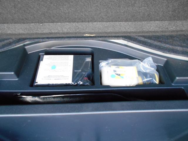 クラウンハイブリッド ロイヤルサルーン　車高調／１８インチアルミホイール／ナビ／バックカメラ／ビルトインＥＴＣ／スマートキー／クルーズコントロール／パワーシート／ディスチャージヘッドランプ／ＬＥＤフォグランプ／シートヒーター（62枚目）