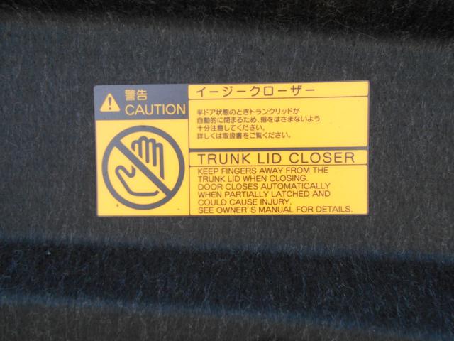 クラウンハイブリッド ロイヤルサルーン　車高調／１８インチアルミホイール／ナビ／バックカメラ／ビルトインＥＴＣ／スマートキー／クルーズコントロール／パワーシート／ディスチャージヘッドランプ／ＬＥＤフォグランプ／シートヒーター（63枚目）