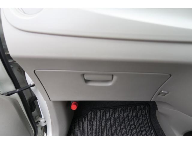 ミライース Ｌ　ＳＡ　エコアイドル搭載車　ＣＤ　キーレス　セキュリティ　記録簿（20枚目）