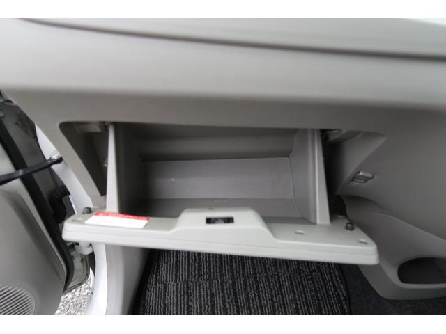 ミライース Ｌ　ＳＡ　エコアイドル搭載車　ＣＤ　キーレス　セキュリティ　記録簿（21枚目）