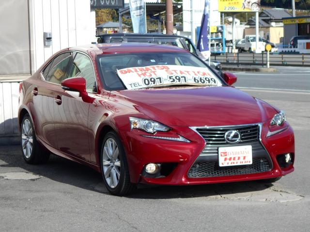 ＩＳ ＩＳ２５０　ナビ／バックカメラ／ビルトインＥＴＣ／クリアランスソナー／ディスチャージヘッドランプ／クルーズコントロール／パドルシフト／ドライブモードセレクト／１７インチアルミホイール（6枚目）