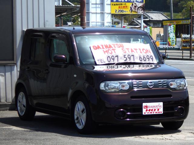 日産 キューブ