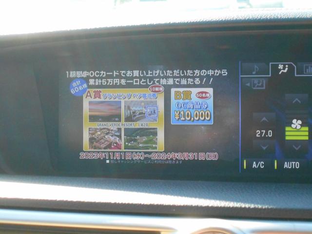 レクサス ＧＳ