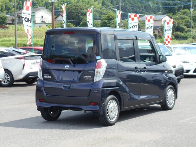 日産 デイズルークス