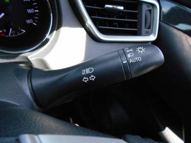 エクストレイル ２０Ｘ　ハイブリッド　エマージェンシーブレーキＰ　ナビ・アラウンドビューモニター・ビルトインＥＴＣ・後方車両警報・クルーズコントロール・シートヒーター・レザーシート・スマートキー・ＬＥＤヘッドランプ・オートエアコン・オートエアコン（49枚目）