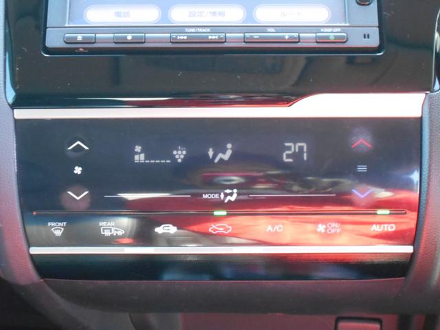 フィットハイブリッド Ｌパッケージ　ナビ／バックカメラ／ＥＴＣ／クルーズコントロール／スマートキー×２／オートライト／オートエアコン／ＬＥＤヘッドランプ／ステアリングスイッチ／ハーフレザーシート／革巻きステアリング／チルトハンドル（38枚目）