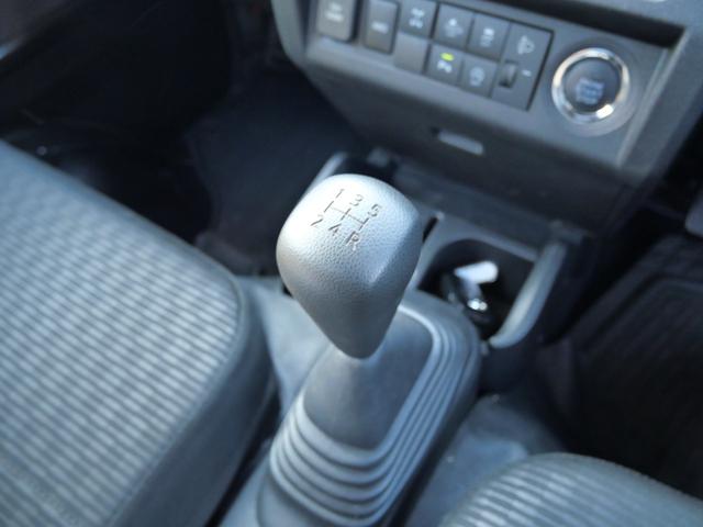 ハイゼットトラック エクストラ　４ＷＤ　エアコン　パワーステアリング　パワーウィンドウ　Ｗエアバッグ　スマートキー　プッシュスタート　ＥＴＣ　ナビ　フルセグ　ドライブレコーダー（20枚目）