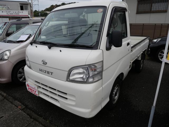 ハイゼットトラック スペシャル ワンオーナー エアコン ラジオ パワーステアリング 三方開(2枚目)