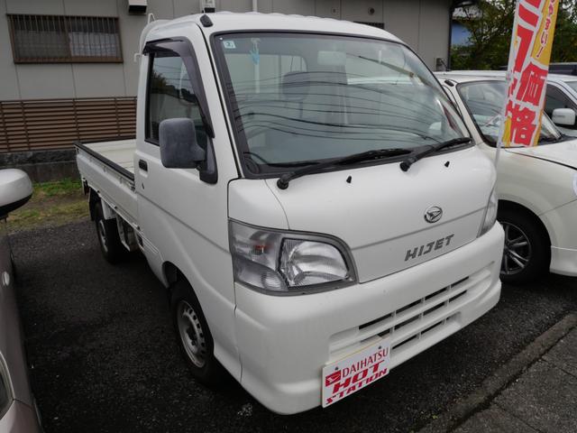 ハイゼットトラック スペシャル ワンオーナー エアコン ラジオ パワーステアリング 三方開(4枚目)